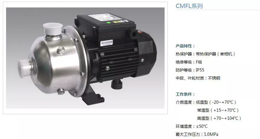 CMFL1