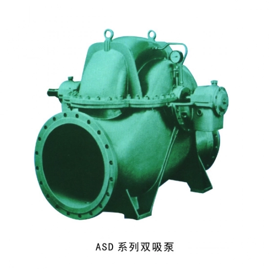 ASD series double suction pump case study