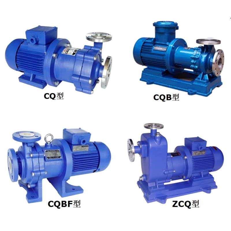 CQ Series magnetic drive pump CQ Series magnetic drive pump