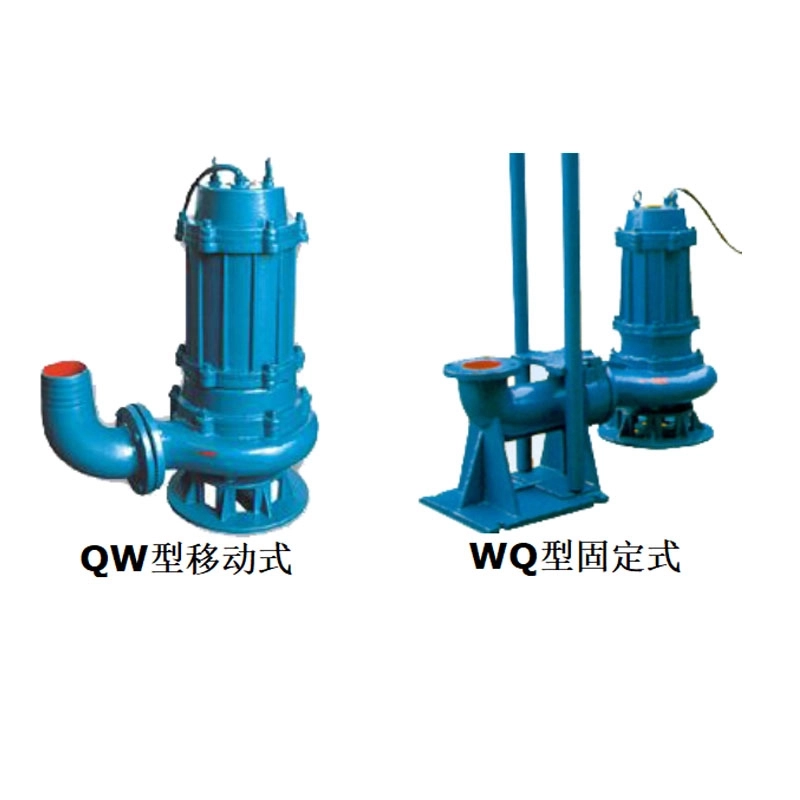 WQ Non-clogging sewage pump WQ Non-clogging sewage pump