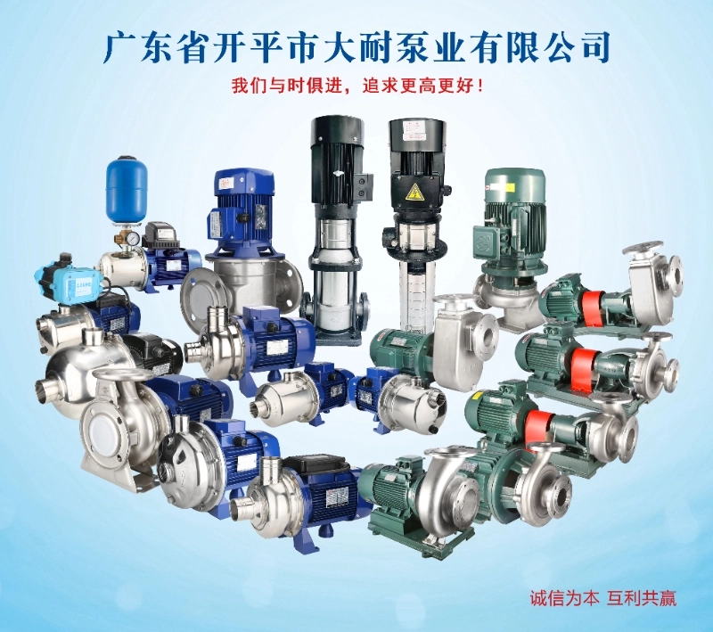 「开平泵界の隐藏BOSS」大耐の硬核操作让水流狂飙! 「开平泵界の隐藏BOSS」大耐の硬核操作让水流狂飙!