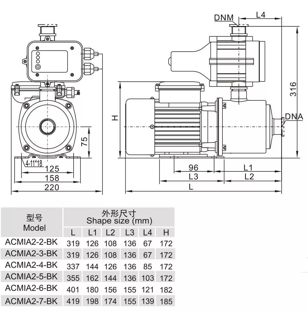 ACMIA-bk_2 ACMIA-bk_2