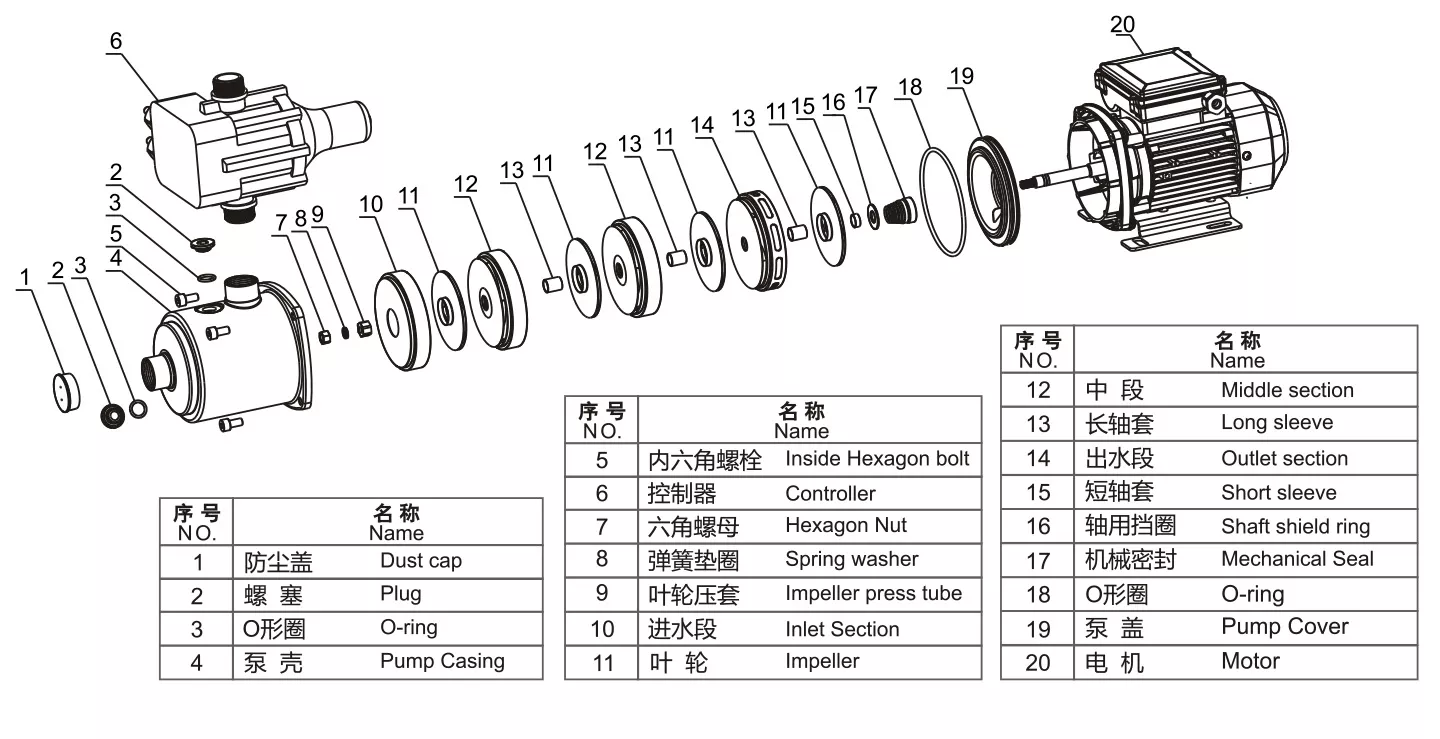 ACMIA-bk_4 ACMIA-bk_4